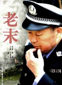 久草网首页